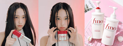Fino Premium Touch Hair Mask 230g jar for damaged hair repair and intense moisture care