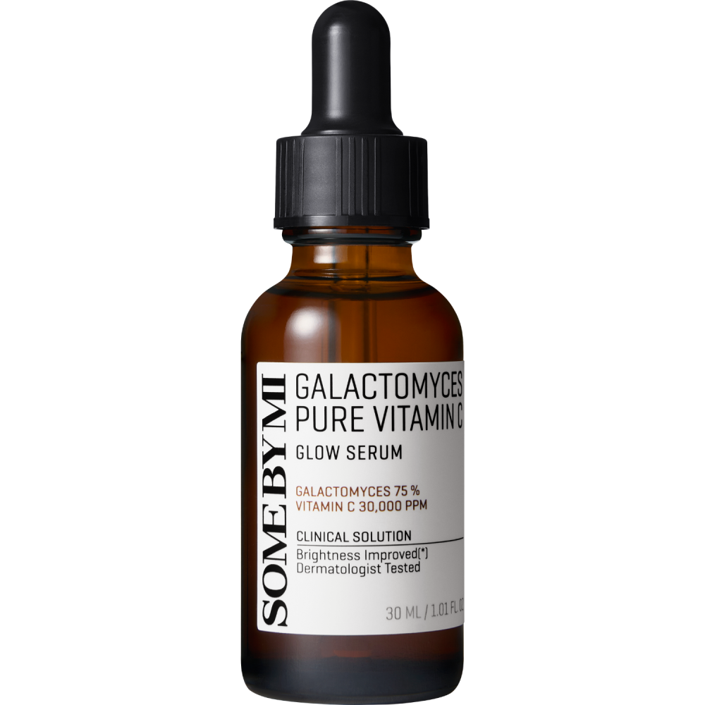 skin brightening vitamin C serum available in Lebanon